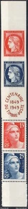 FRANCE BANDE CENTENAIRE DU TIMBRE N° 833A NEUF ** SANS CHARNIERE - Picture 1 of 2