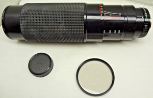 Vtg Samyang MC 1:5.6-7.1 f=100mm-500mm Auto Zoom 72mm Lens w/Caps & 1A FILTER - Picture 1 of 7
