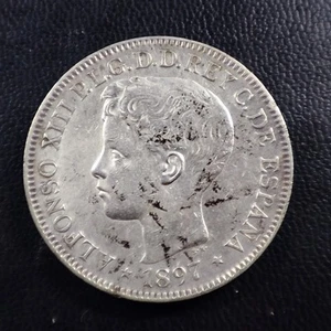 Scarce!!! 1897 Spain - Philippines UN Peso, Silver - Picture 1 of 2