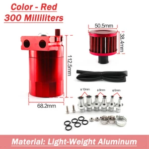 Red Oil Catch Can Kit Reservoir Baffled Tank with Breather Filter Universal New - Picture 1 of 7