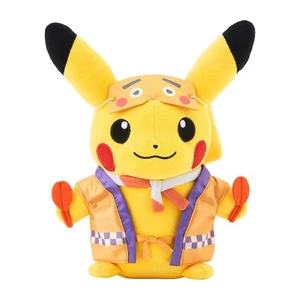 Peluche giocattolo Niwamen Pikachu Pokemon Center Fukuoka R - Foto 1 di 4