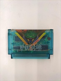 KONAMI Salamander Famicom Game, Arcade-style Vertical & Horizontal Shooter, Used