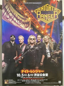 Night Ranger / Japan Tour 2014 Japan Concert Original Promo Poster B2 20x28in - Picture 1 of 1