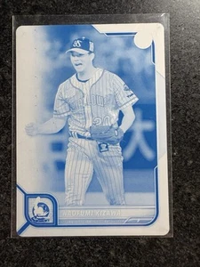 Naofumi Kizawa - 1/1 Cyan Printing Plate - 2022 Bowman NPB - Yakult Swallows - Picture 1 of 2