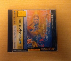 Capcom Vampire Hunter Sega Saturn Fighting Game Good Condition