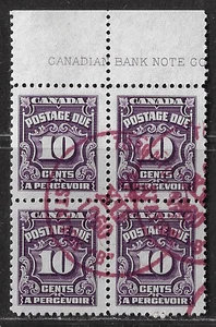 Canada Canceled Stamps — 1935, Fourh Postage Due Issue #J20 NH — Ref. 1891 - Picture 1 of 2