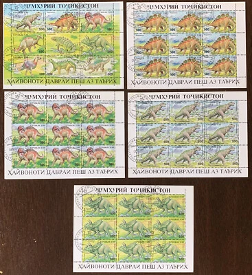 LOT OF 5 RUSSIA DINOSAUR COMPLETE STAMP SHEETS WITH CTO CANCELS - Image 1 of 4