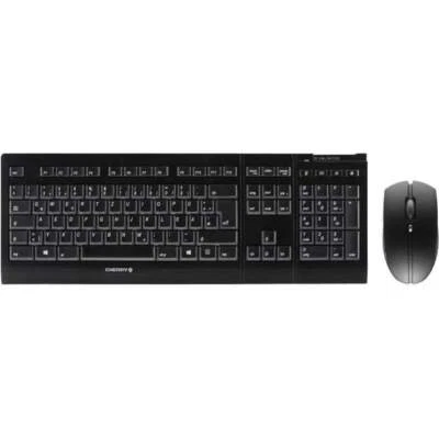 Cherry B.Unlimited 3.0 AES Maus-Tastaturkombination USB kabellos DE schwarz - Bild 1 von 4
