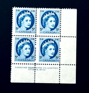 CANADA Stamp Lot - 1954 Queen Elizabeth 5c Block Sn 341 Mint OG NH r72 - Picture 1 of 2