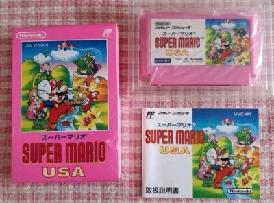 Super Mario USA Nintendo Famicom, 1992 Unused New from JAPAN - Image 1 of 4