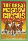 #E.  GREAT MOSCOW CIRCUS  BOOKLET - AUSTRALIA TOUR 1992/93