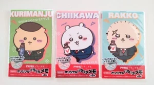 Super Rare Japan Limited New Chiikawa Notes Note book Sea Otter Kurimanju Manga - Picture 1 of 5