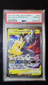 Pokemon Karte Pikachu & Zekrom GX PSA 10 031/095 SM9 Tag Bolt 2018 Japanese MINT - Bild 1 von 2