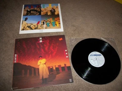 ALAN TAM 譚詠麟迷惑 orig 1988 HONG KONG VINYL LP - NM VINYL - Image 1 of 4