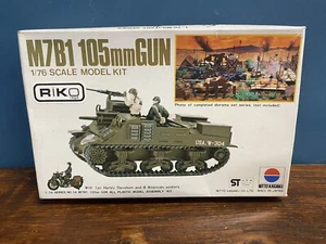 NiTTO KAGAKU 105mm Gun Model Kit - Bild 1 von 5