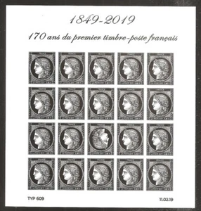 Timbre France F5305** CERES 1849/2019 - Imagen 1 de 1