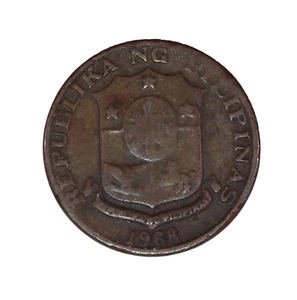 1968 PHILIPPINES 5 SENTIMOS - CIRCULATED - KM197 - Picture 1 of 2