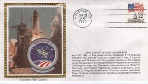 LAUNCHING SPACE SHUTTLE CHALLENGER 51-B - HOUSTON, TX 1985 FDC17954 - Bild 1 von 1
