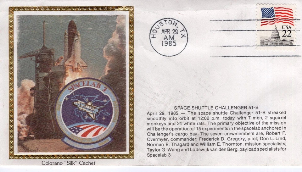 LAUNCHING SPACE SHUTTLE CHALLENGER 51-B - HOUSTON, TX  1985  FDC17954 - Image 1 of 1