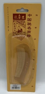 Vtg 2005 Tanmujiang Handmade Horn Comb Birthday Gift M2 - Picture 1 of 6