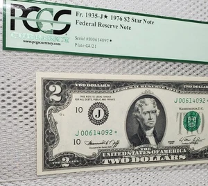*Star* 1976 $2 Federal Reserve STAR Note Kansas City, MO- PCGS 64PPQ  - Picture 1 of 8