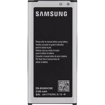 Samsung Original Akku EB-BG800BBE für S5 MINI G800 - Bild 1 von 2