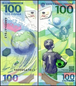 Russia 100 Rubles, 2018, P-280, UNC Commemorative, Polymer - Picture 1 of 1