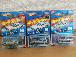 BANDAI Hot Wheels Charawheels Delorean 1 2 3 Set JAPAN Rare BACK TO THE FUTURE - Picture 1 of 14