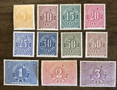 Colombia Stamps C68-C78 Mint Never Hinged And Mint Hinged Airmail Short Set - Image 1 of 4