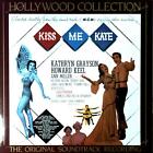 Various - Kiss Me Kate LP 1953 (VG+/VG+) '