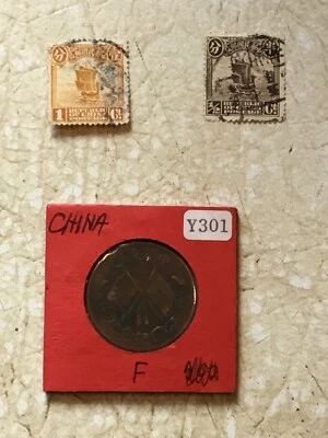 XXRARE China Republic 10 cent Coin 1912 STAMP 1923 1/2 cent 1923 1 cent lot  - Image 1 of 4