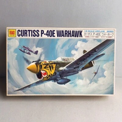Otaki 1:48 Curtiss P-40E Warhawk Plastic model kit n.11 OT2-16 - Immagine 1 di 4