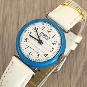 Original RARE Raketa School 2609.HA vintage USSR Soviet mechanical wristwatch - Picture 1 of 12