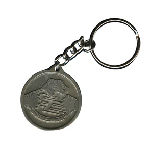 Edmonton Elks CFL Pewter Keychain - Foto 1 di 2