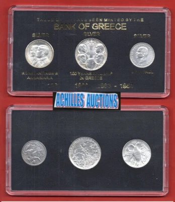 20 & 30 Drachmai 1960-1964 XF Greek Kings 1863-1973, 3 Silver Coins BANK GREECE - Image 1 of 4