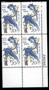 Scott #c71 Audubon Airmail Plate Block of 4 Stamps - MNH P#29096 LR - Picture 1 of 1
