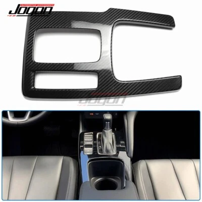 Carbon Fiber Interior Center Console Panel Trim For Acura Integra DE4 2023-2025 - Image 1 of 4