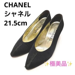 CHANEL Chanel Pumps schwarz Gr. 34 1/2 - Bild 1 von 10