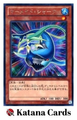 Yugioh Cards | Mermaid Shark Rare | PRIO-JP005 Japanese - Image 1 of 4