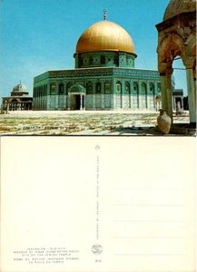 Postal - JERUSALÉN - MEZQUITA DE LA CIUDAD OMAR (CÚPULA DE LA ROCA)-ANTIGUO SITIO DEL TEMPLO JUDÍO - Imagen 1 de 1