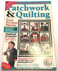 Patchwork & Quilting December / January 1995 Folded Patchwork Pinecones