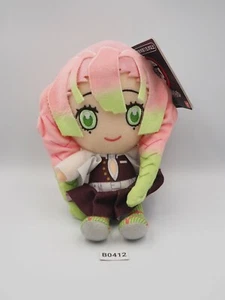 Demon Slayer Kimetsu Yaiba B0412 Mitsuri Kanroji Bandai Plush 6" Toy Doll Chibi - Picture 1 of 8