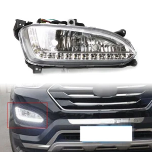 Right LED DRL Daytime Running Light Fog Lamp For Hyundai IX45 Santa Fe 2013-2015 - Picture 1 of 10