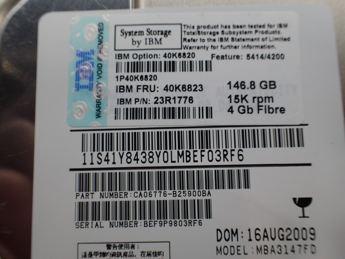 IBM 40K6820 - IBM 4GBPS FC,146.8GB/15K E- Per IBM - Foto 2