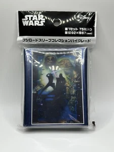 Bushiroad Sleeve Collection High Grade Vol.3484 STAR WARS "Return of the Jedi" - Picture 1 of 2