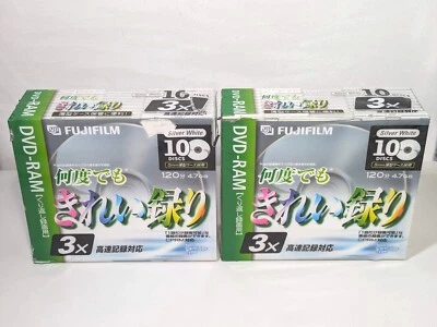 【SEALED x20】FUJI FUJIFILM DVD-RAM 4.7GB 120min 3X SPEED Non-Cartridge Rewritable - Image 1 of 4