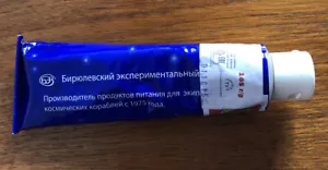 Russischer Kosmonaut Essen in Tube - Borschtsch - Space Food - UdSSR ISS MIR - sehr selten - Bild 1 von 7