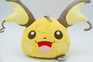 Raichu plush I love pikachu Japan - Picture 1 of 7