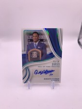 2023 Panini Immaculate Roberto Alomar #03/10 Hall of Fame 2011 - Toronto BlueJay