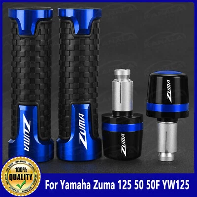 For Yamaha Zuma 125 50 50F YW125 Grip Handlebar Grip End Plug Sets Accessories - Image 1 of 4